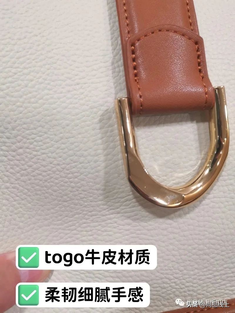 稻草人特价女包直包,稻草人79元2件