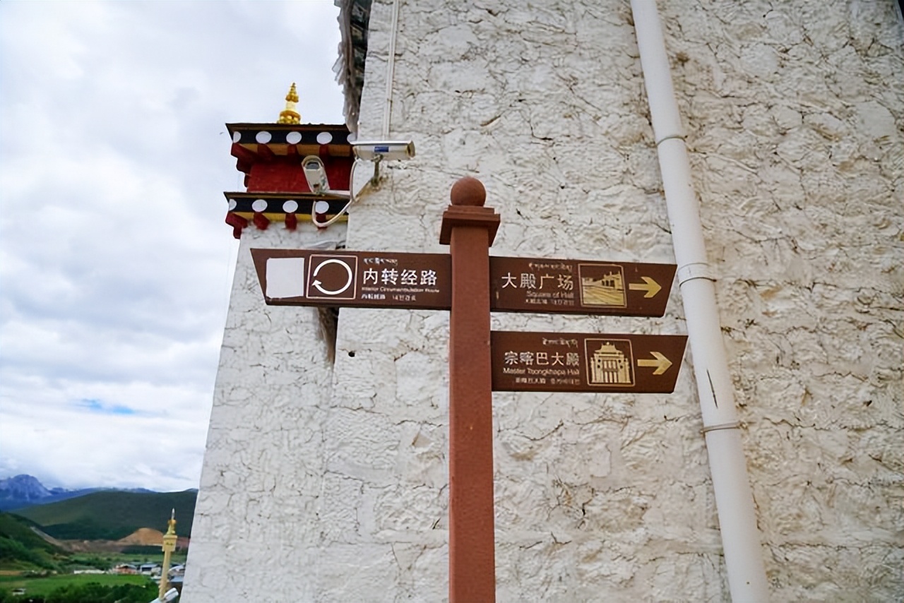 云南布达拉宫简介,云南小布达拉宫主要什么民族