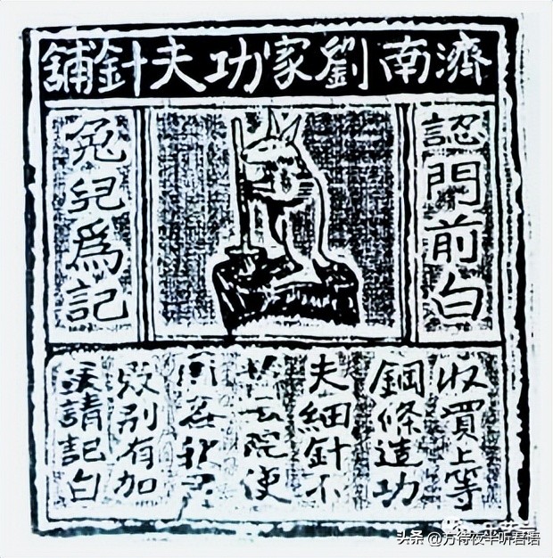 兔年说兔音频,兔年说兔的吉祥话