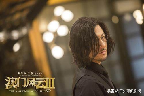 “影帝遗珠”学友篇：6次角逐均败绩，真是演技经不住“比较”？