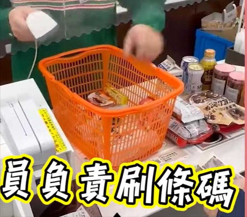 日本感叹大陆发达,日本夸赞中国超市