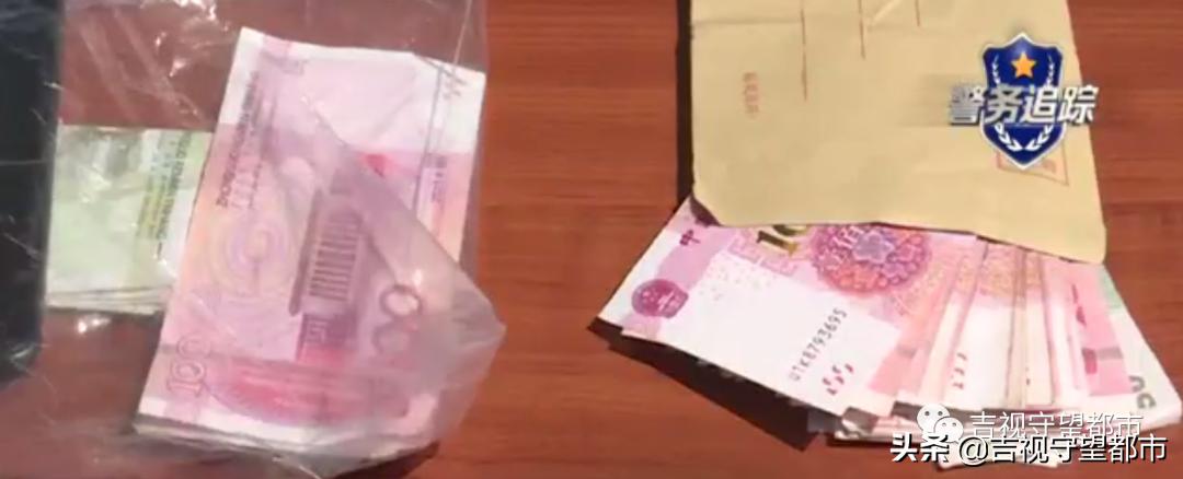 快递丢了已赔钱又找到怎么办,打电话说快递丢失要加支付宝赔钱