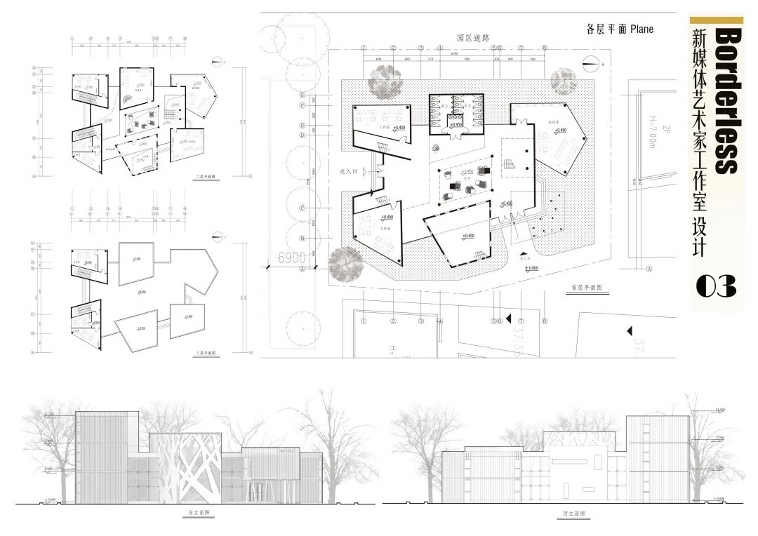 2022湖南大学建筑与规划学院三年级课程作业展
