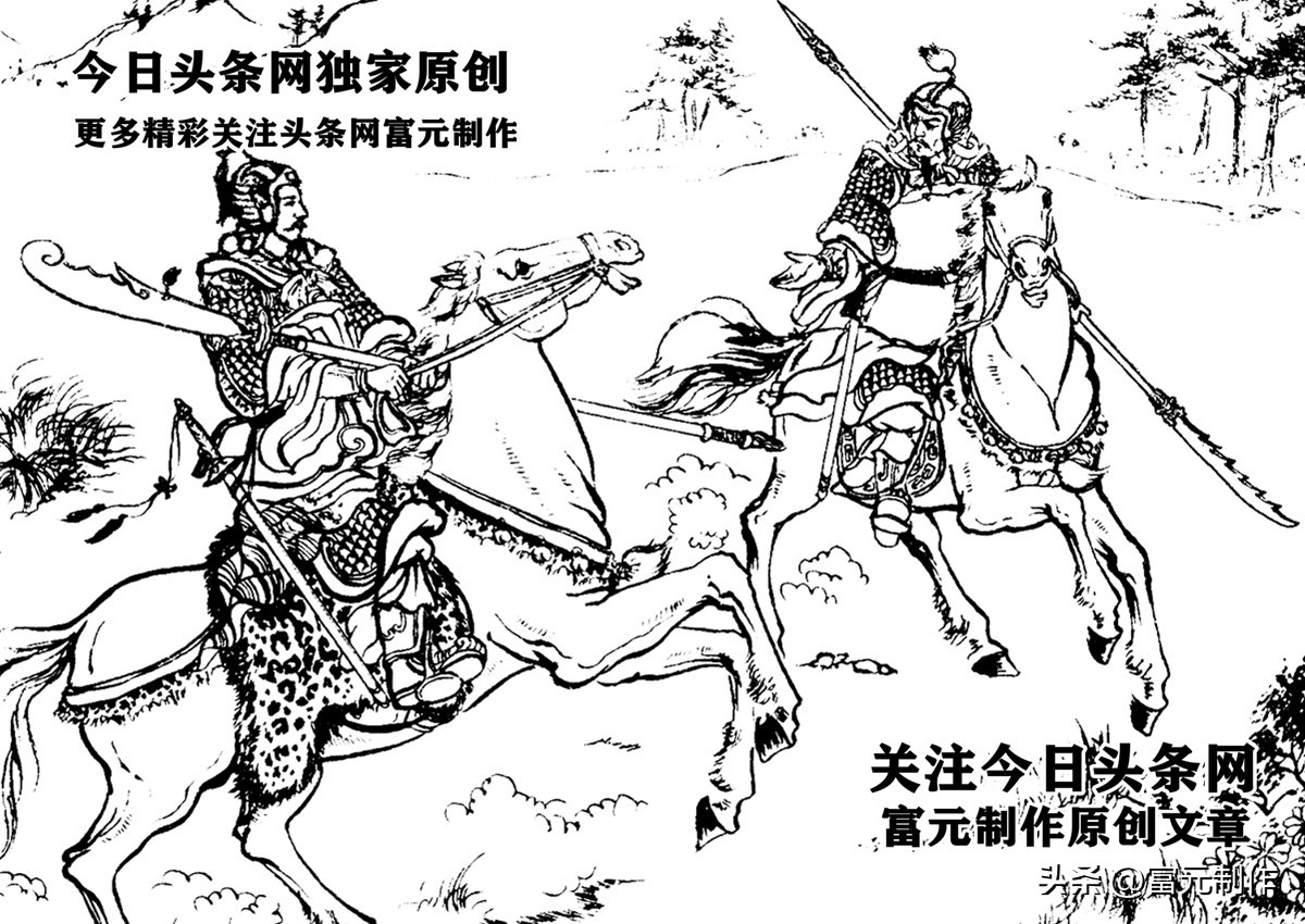 鏖战寿州城高怀德高怀亮遇劲敌败阵，杨继业出山大战无敌将林仁善