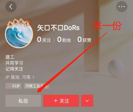 电气工程监理实施细则,电气工程监理实施细则通用