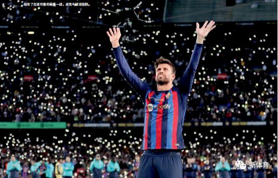 皮克事业成就,皮克青年一代