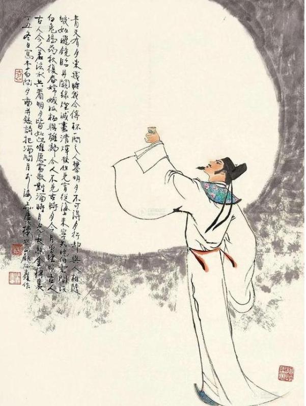 李白最著名的二十首诗的经典赏析,李白最经典的10首诗赏析