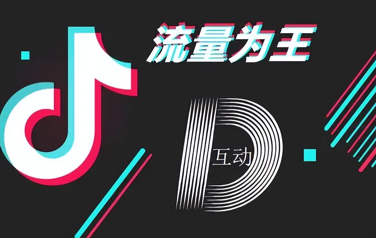 抖音店铺一直有曝光就是不出单,抖音小店刚开始不出单正常吗