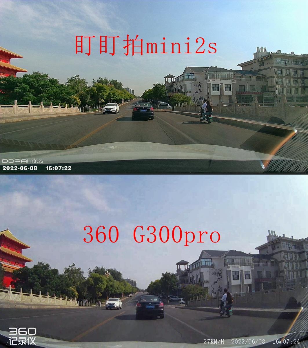 300左右的行车记录仪怎么选,300元左右行车记录仪前后双摄