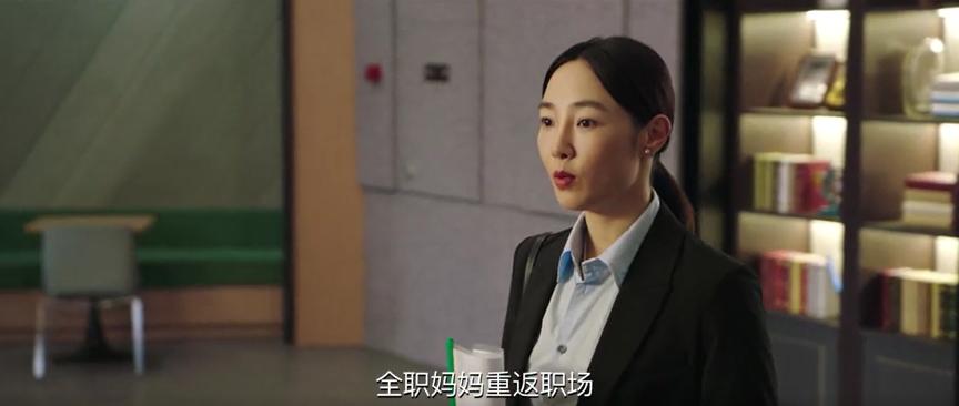 白百何新剧讲述婚姻,白百何我们的婚姻剧情介绍