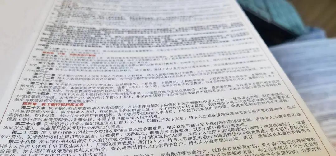 信用卡用户有什么福音,信用卡使用痛点