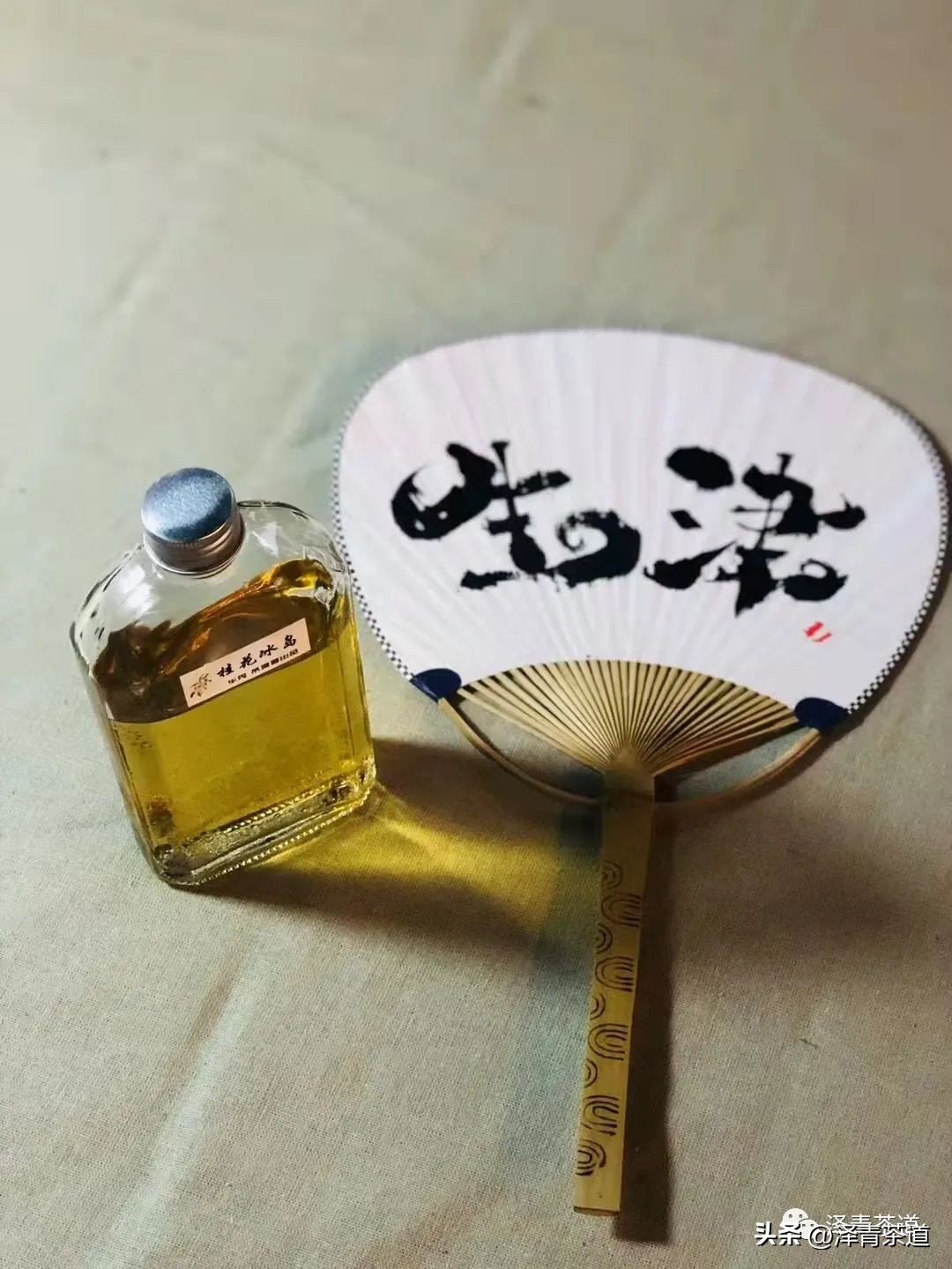 伏天喝什么养生茶最好喝,泡好一杯茶安享三伏天