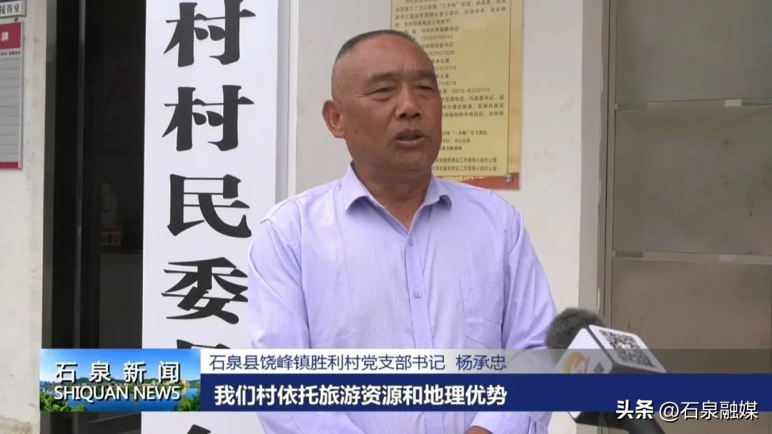 乡村振兴看大田围村,乡村振兴看永兴花海