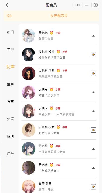 美妆短视频博主新手该怎么做,美妆图文短视频剪辑怎么做好看呢