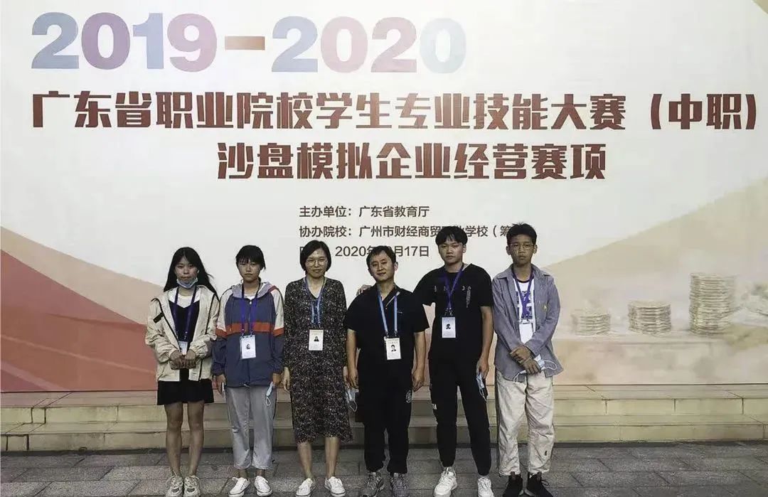梅州城西职业技术学校2023年招生简章
