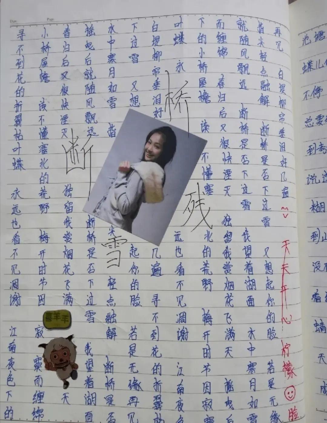 只有8090后才懂的回忆杀,8090后回忆杀