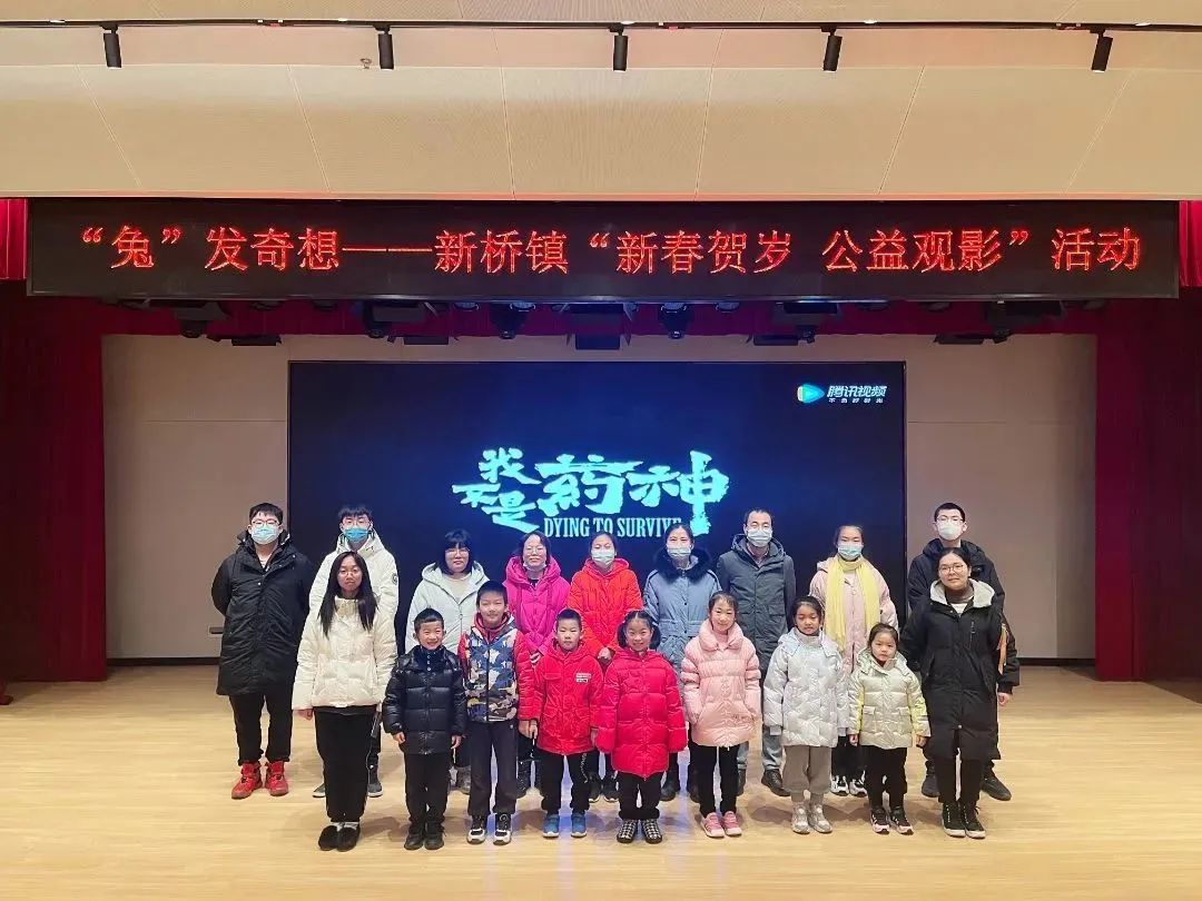 6438场次、28.5万人次，江阴春节档创佳绩！