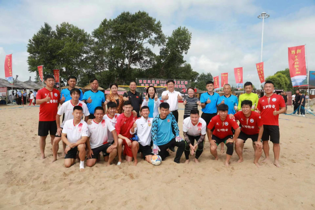 鸡西首届兴凯湖杯,兴凯湖沙滩足球比赛