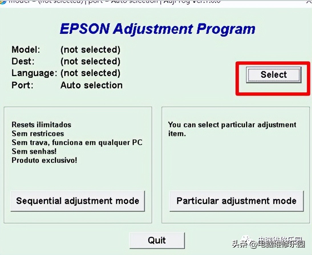 爱普生l360双闪红灯解决方法,爱普生l360闪一个红灯解决方法