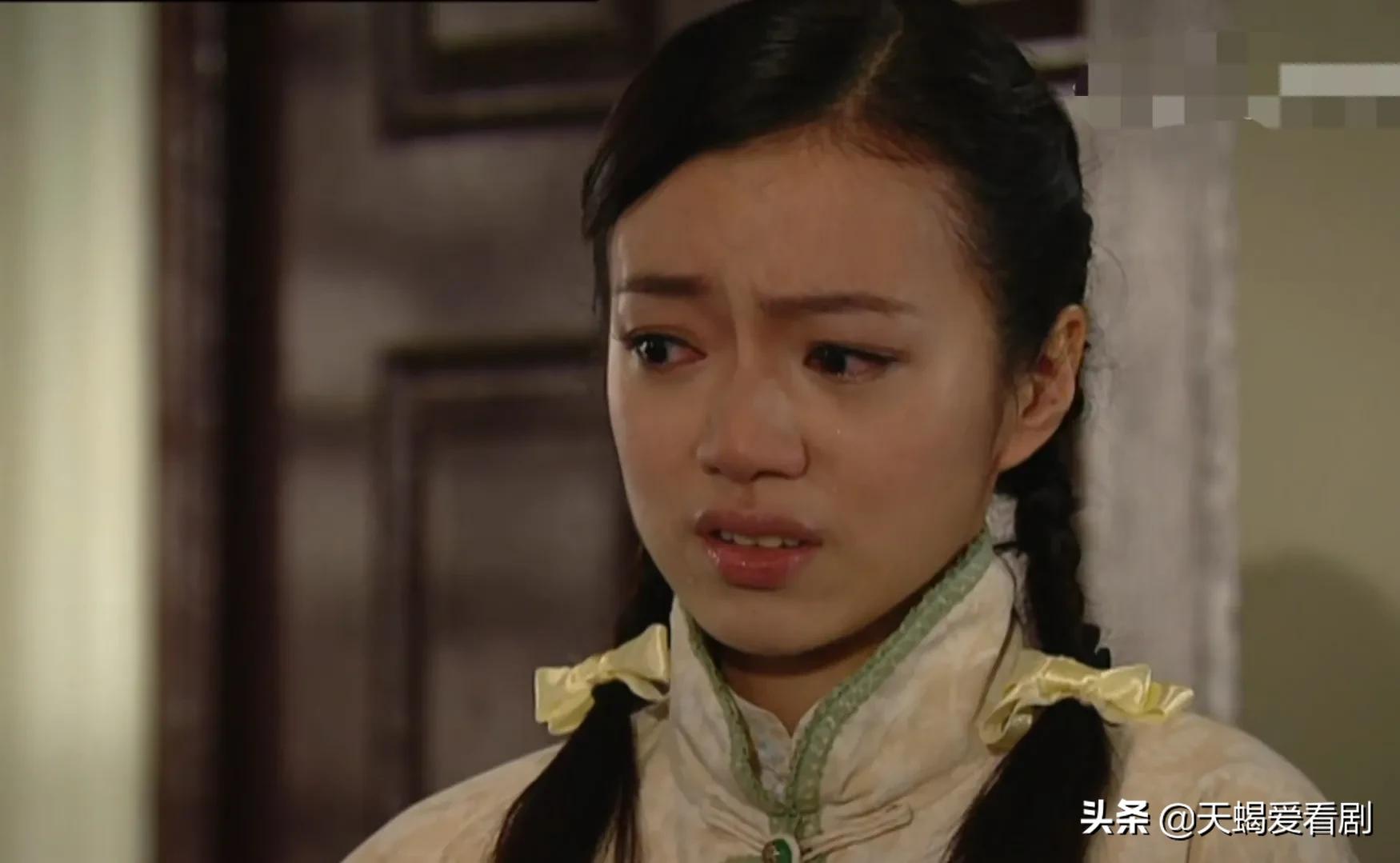 名媛望族采月挨打多少集,名媛望族丫鬟采月爱上二少爷