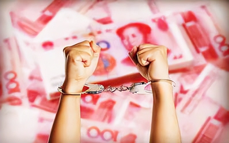 如何正确认定挪用公款罪,怎样构成挪用公款罪