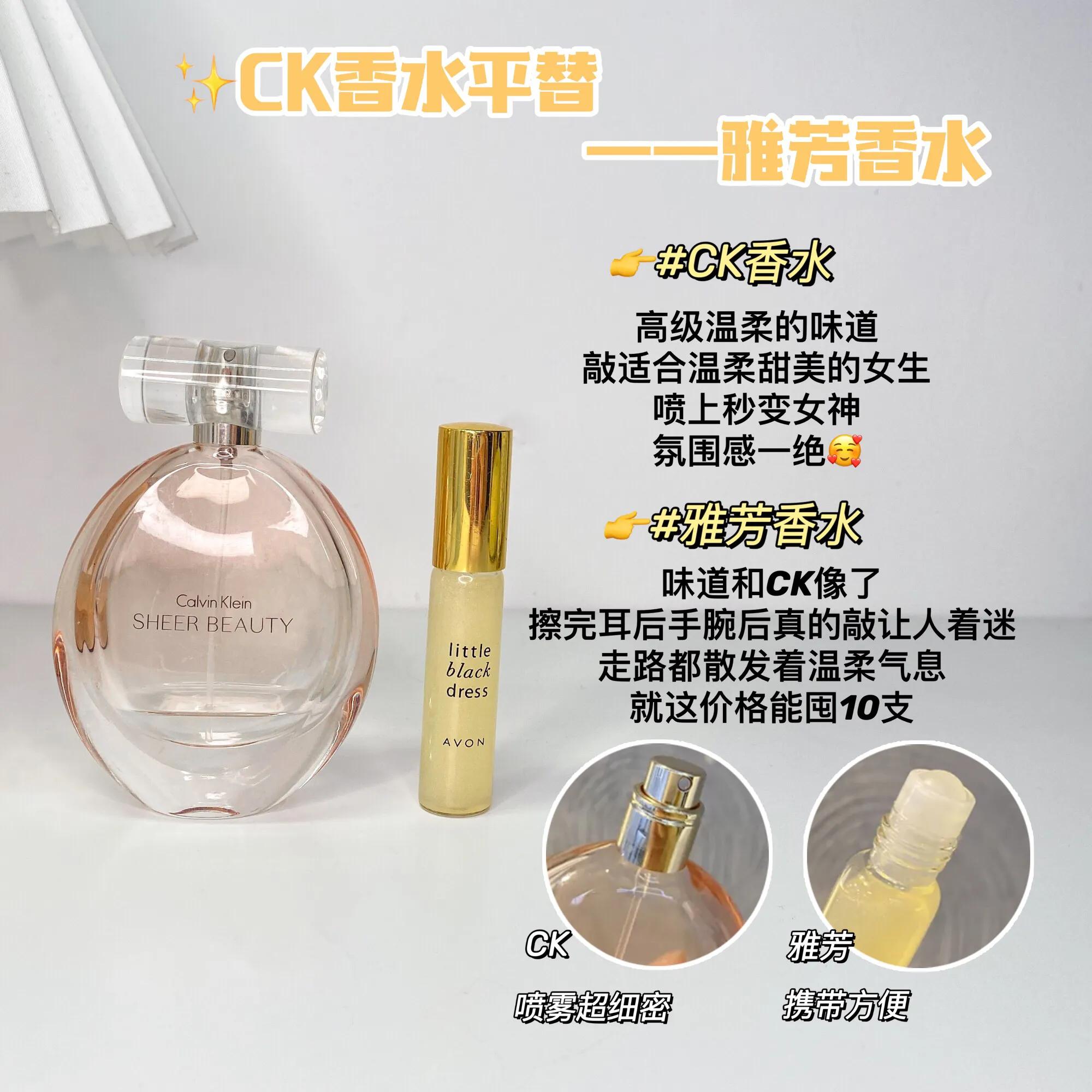 大牌家电平替推荐,便宜10倍的大牌平替