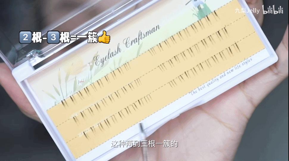 女生为了变美到底有多假动漫版,女生为了变美做整容手术