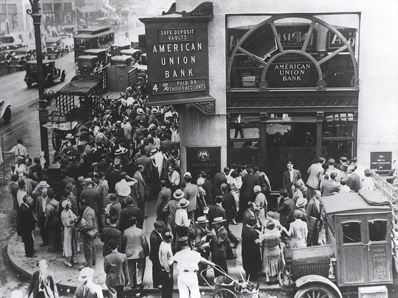 性别功绩:妇女与联邦就业中的功绩观念——讨论篇