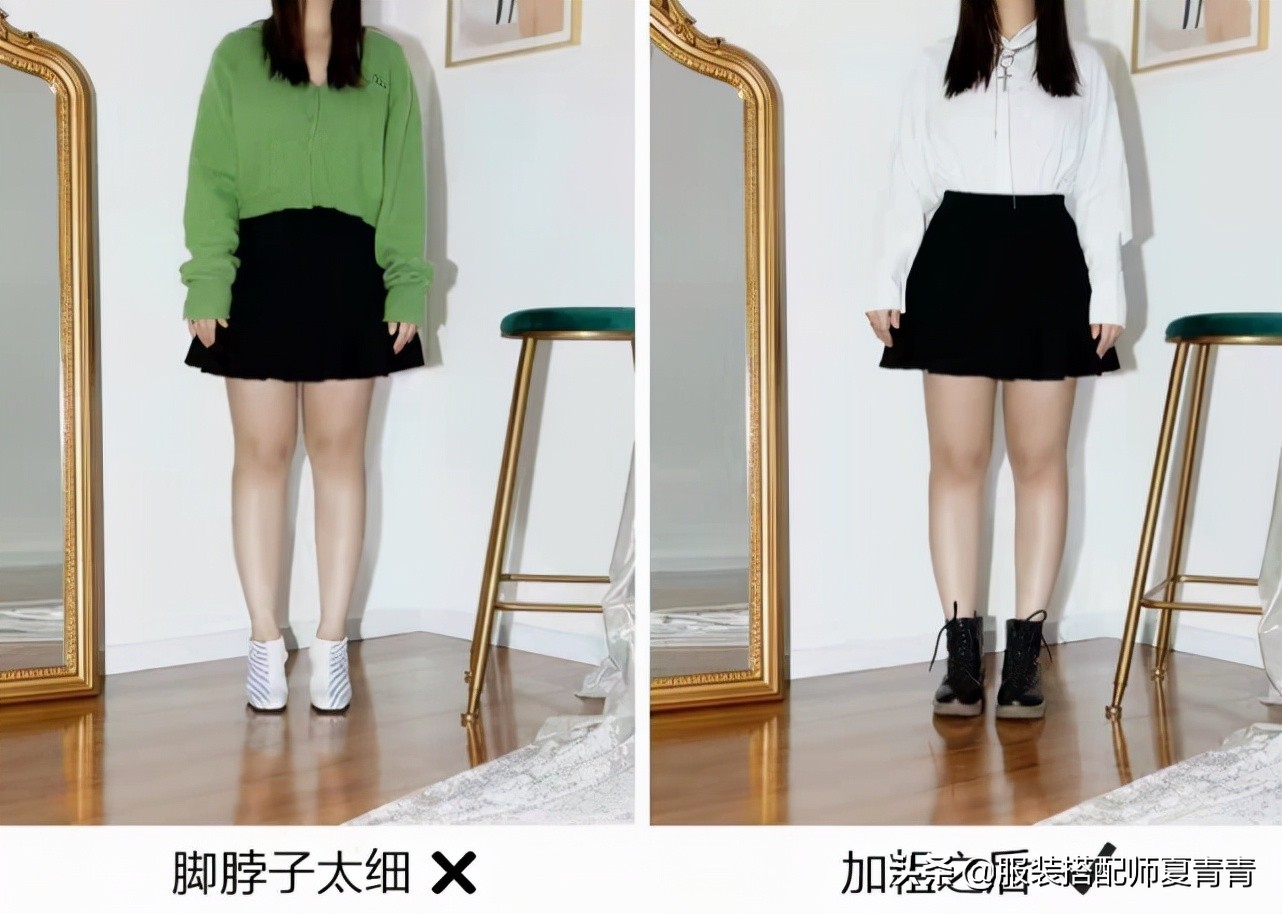 冬天穿靴子要记住这3个雷区，不然再贵的靴子再好的搭配也白搭