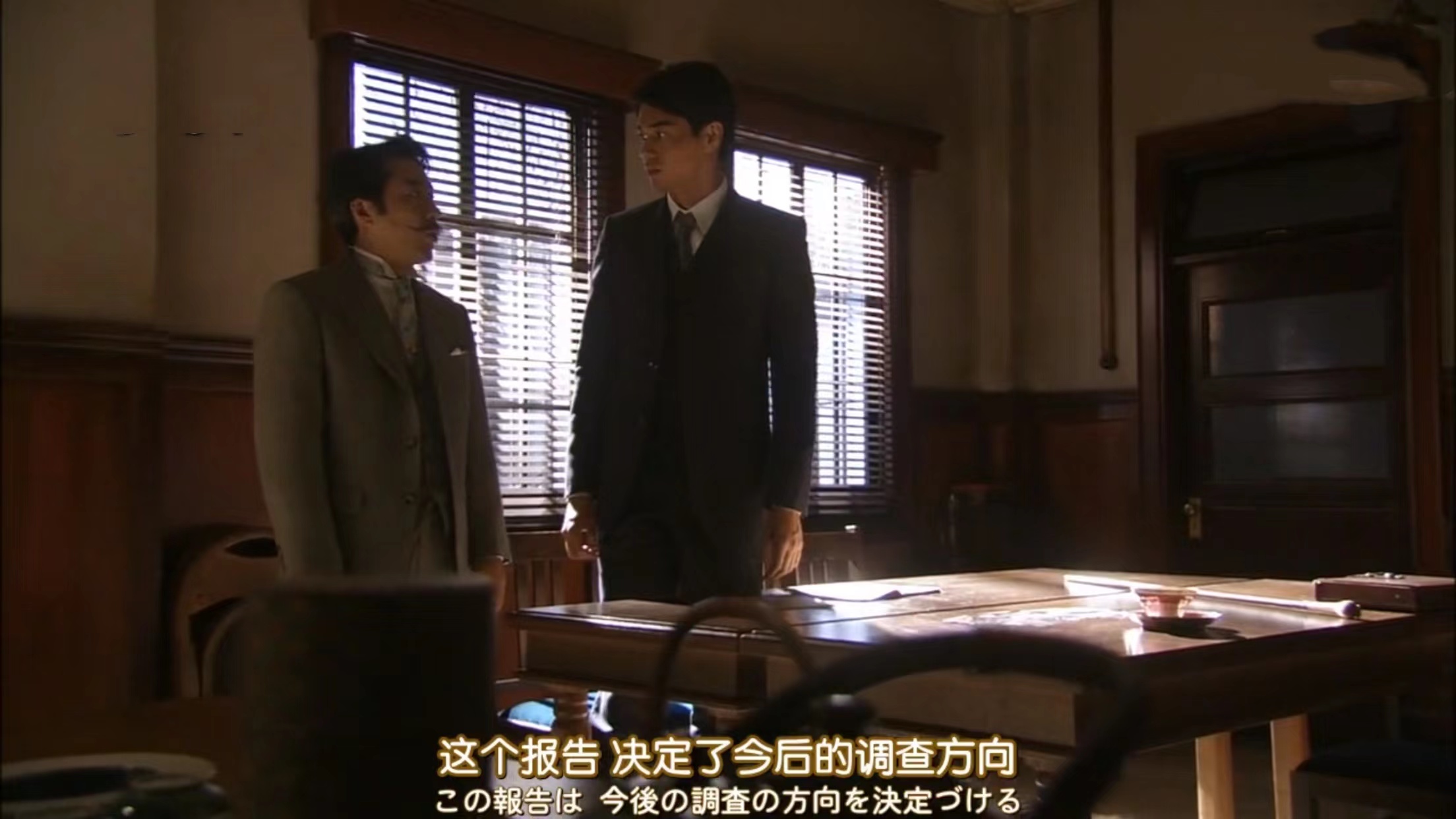 多谢款待的悠太郎精神出轨了吗,日剧多谢款待66集