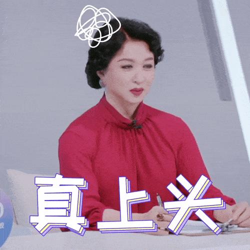 男子做手术变成了女儿身,越南男子24岁做手术变成女子