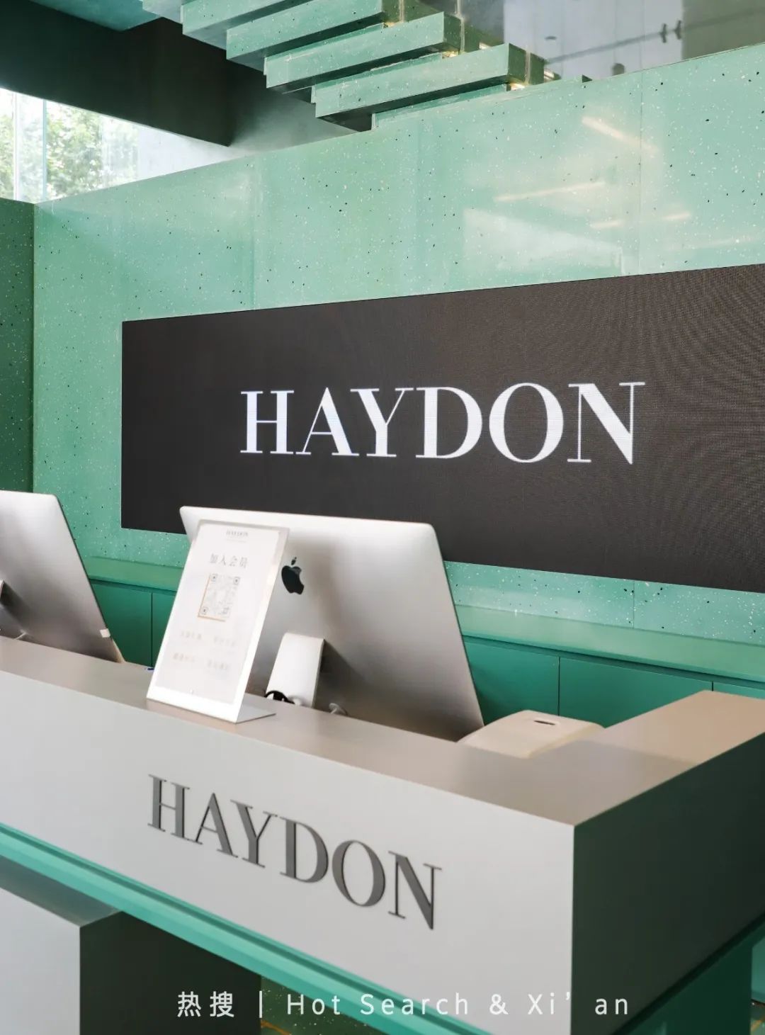 haydon黑洞北京店,haydon黑洞旗舰店上海