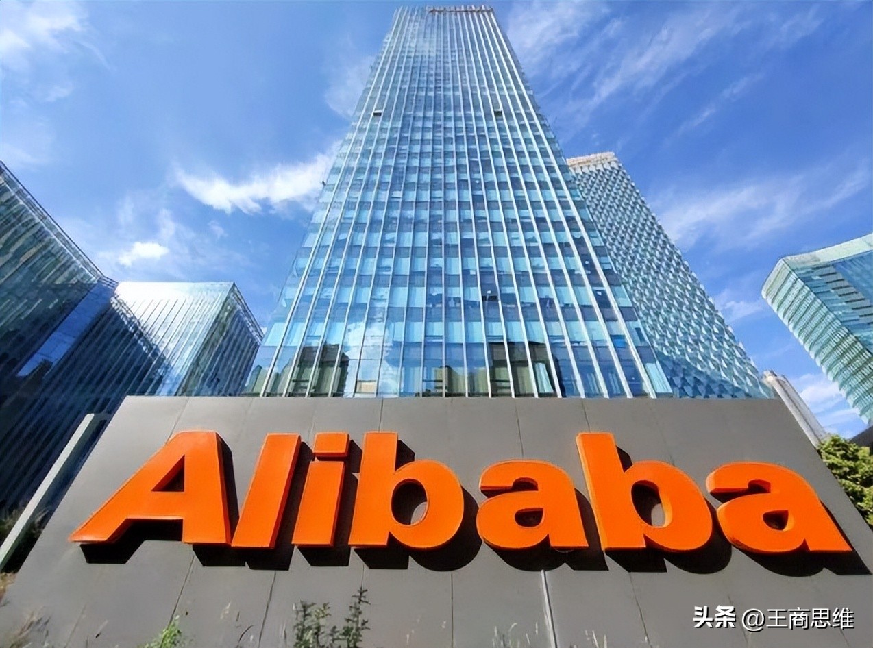 不听人民日报劝告，阿里再进社区团购，这一次出手更直接