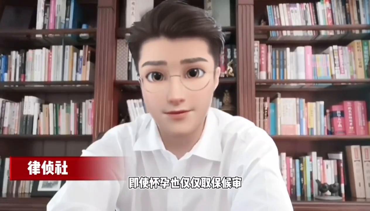 冒名顶替司法建议全文,律师冒名顶替