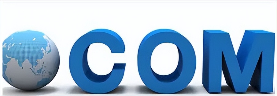 网警说网站有问题,网警知识小科普