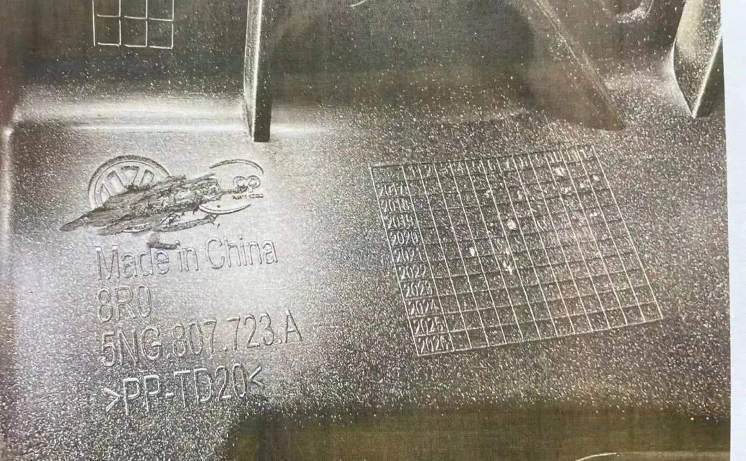 “磨标”“剪标”亦属违法，消费者需提高警惕！|知产办公室