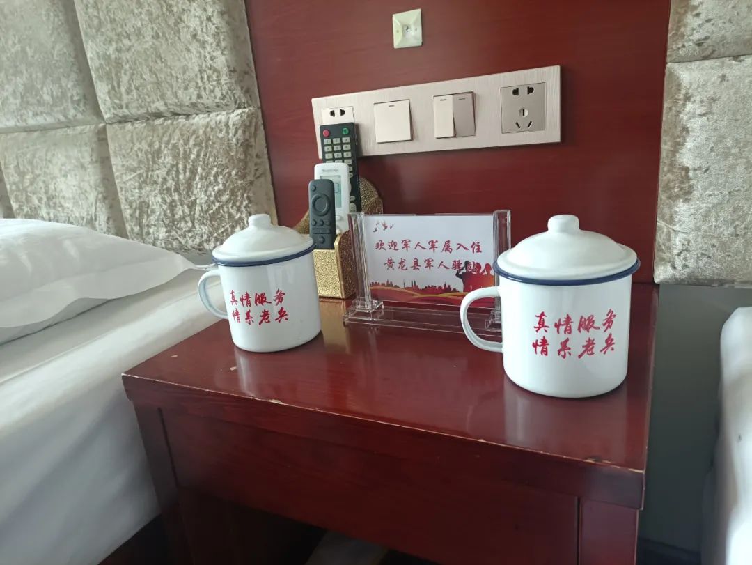 退役军人优惠住宿政策,退役军人优惠住宿预订