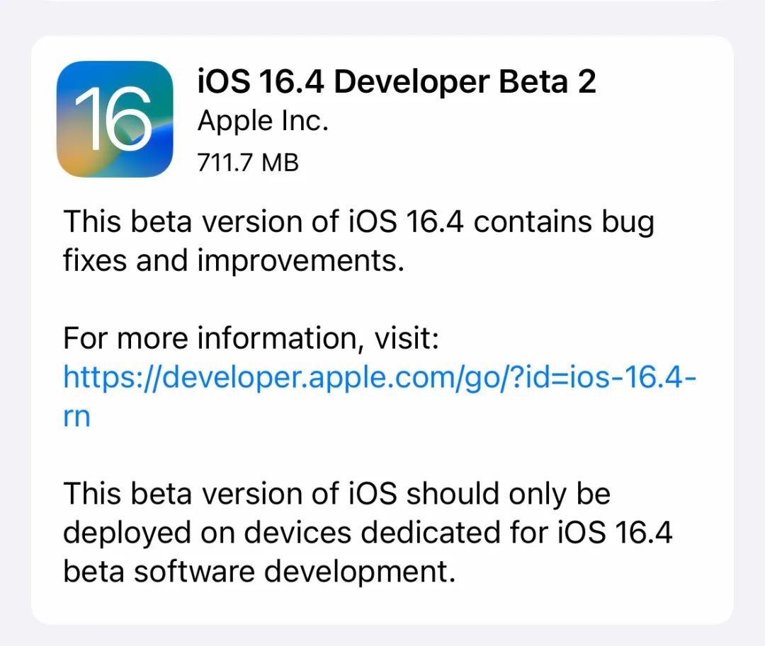 iOS16.4Beta2系统更新来了！未来苹果很难再有什么大的更新