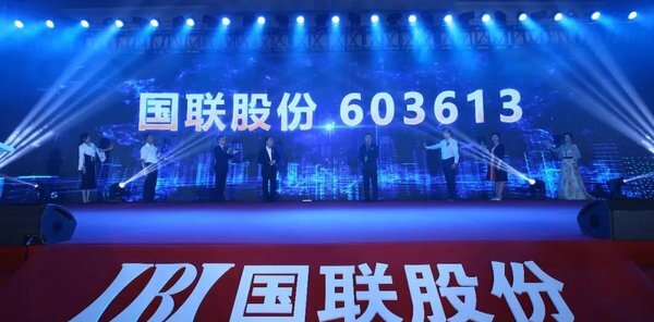 浦东建设2019利润,浦东建设中报业绩多少