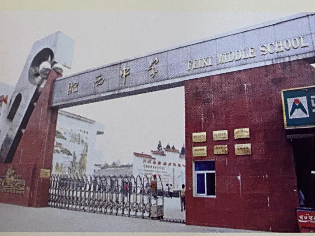 一秒穿越回到小时候,一秒穿越到高中