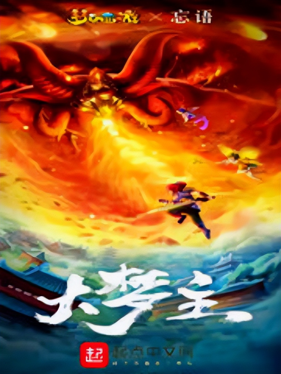 2022年1月完结小说推荐,近十年完本小说推荐