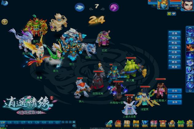 热门的回合手游游戏推荐,最好的回合手游游戏推荐