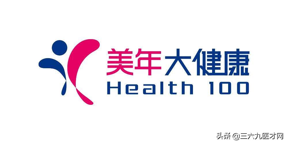 美维口腔医疗是哪个公司,美维口腔排名