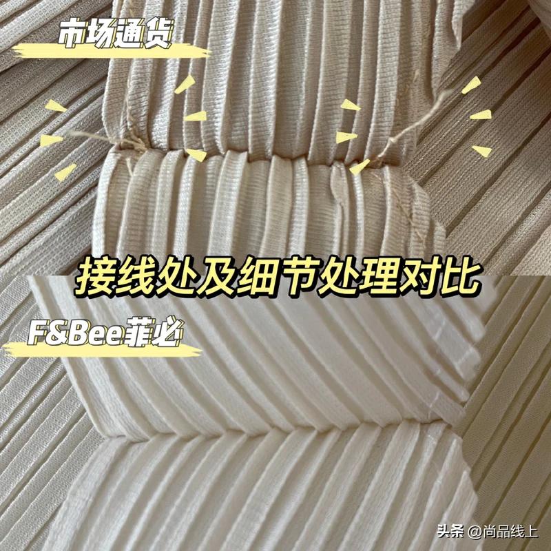 一个被褶皱服饰承包的夏天，【FBee菲必】永久褶皱，⁮不用熨烫