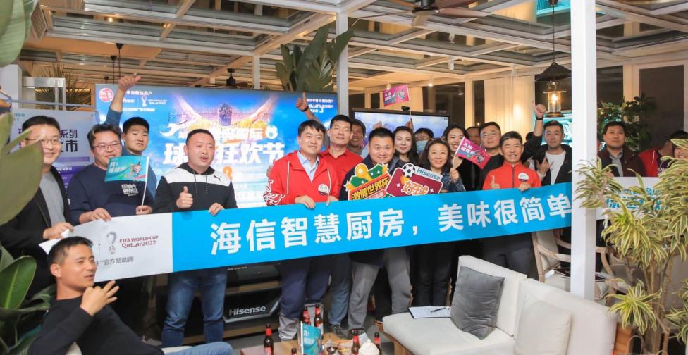 这场世界杯球迷嘉年华活动,引来前国脚、青岛足坛名宿现场“解说”