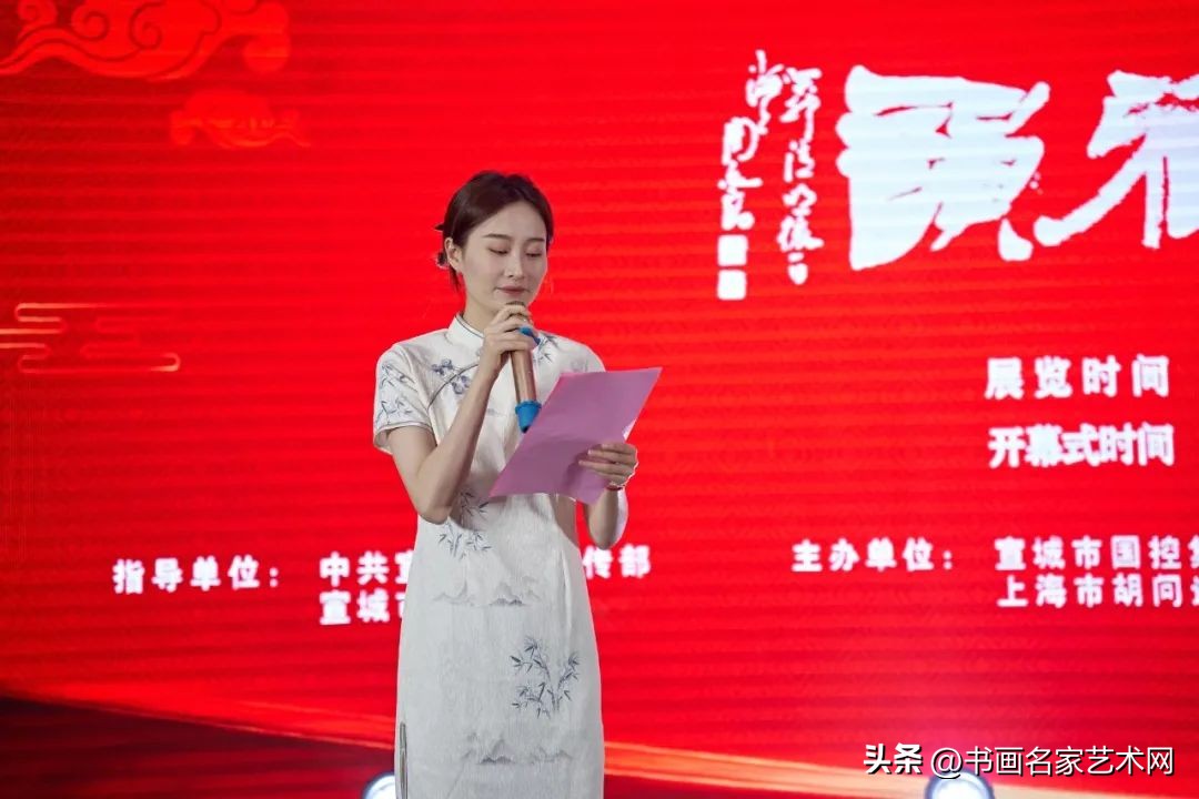 江浙沪皖海派绘画名家作品展,沪皖两地书画交流展在黄浦开展