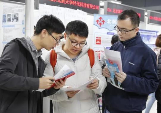 如果我没上大学我会做什么,假如我没上过大学原视频