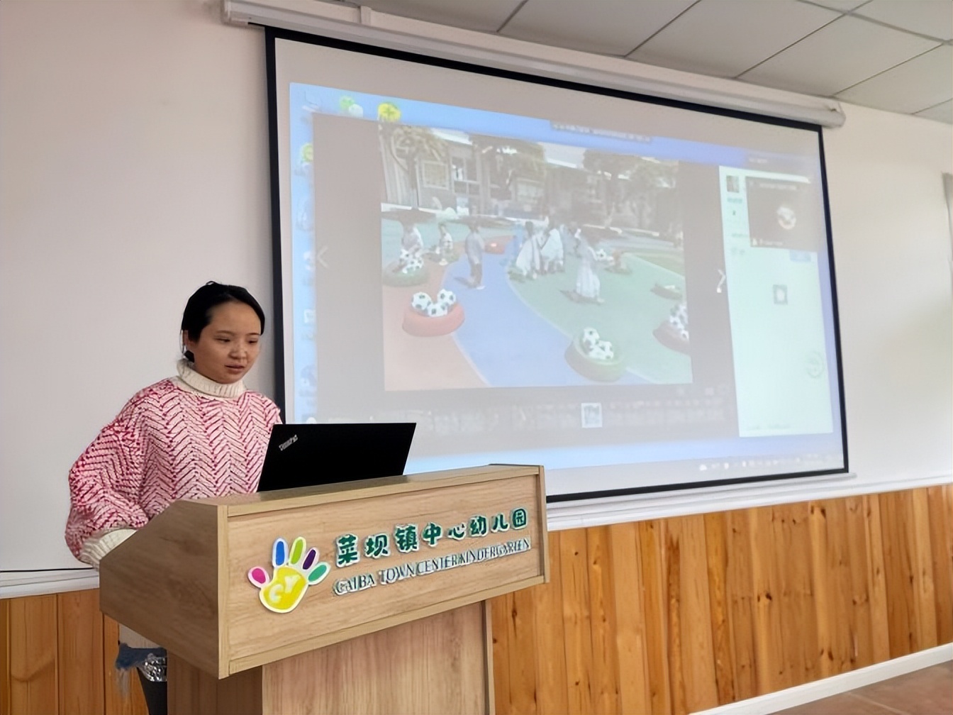 幼儿足球游戏的开发与实践研究,幼儿园足球趣味游戏与课程研发