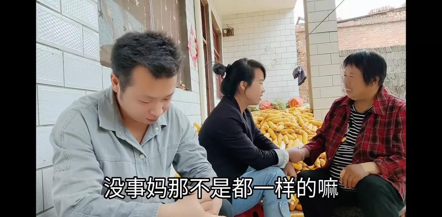 子奇妈给一朵钱买衣服，结果一朵买了化肥