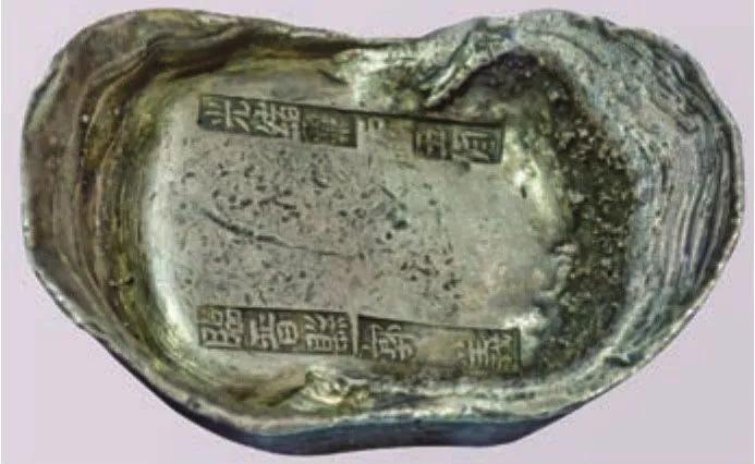 古代的二十两银子是现在的多少钱,古代十两银子价格表大全图解